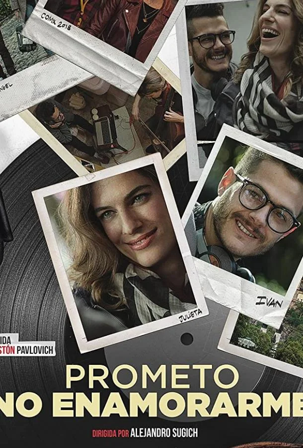 Постер к Елена (2018)