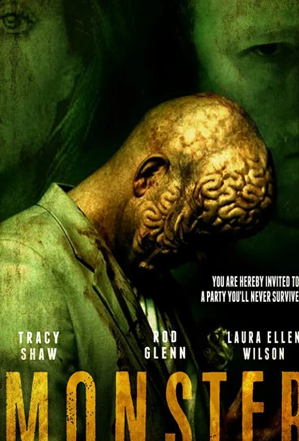 Постер к Чудовище (2018)