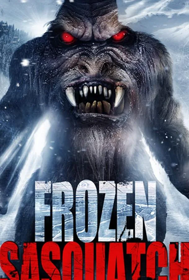 Постер к Снежный человек во льдах (2018)