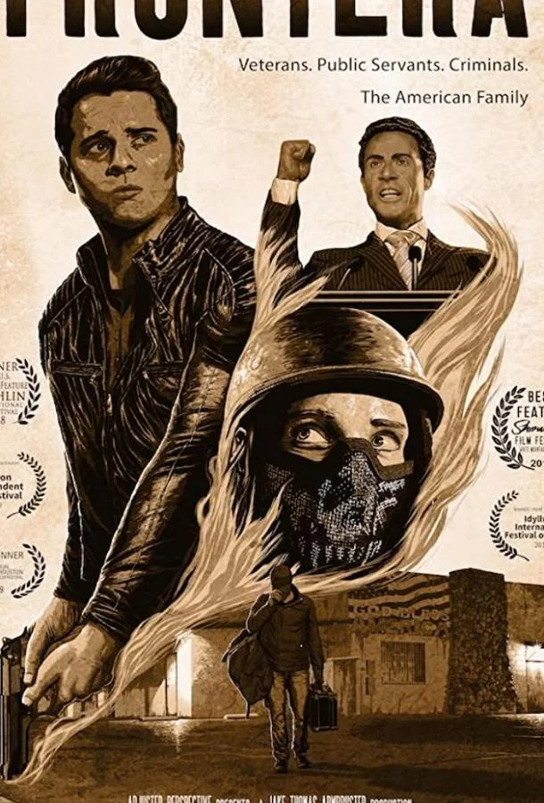 Постер к Граница (2018)