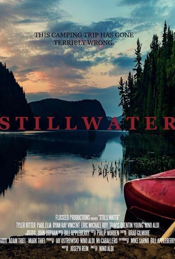 Постер к Тихие воды (2018)