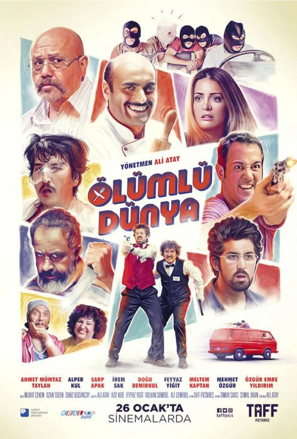 Постер к Смертный мир (2018)