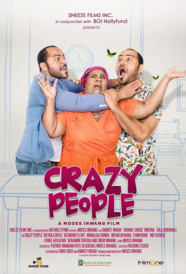 Постер к Сумасшедшие (2018)