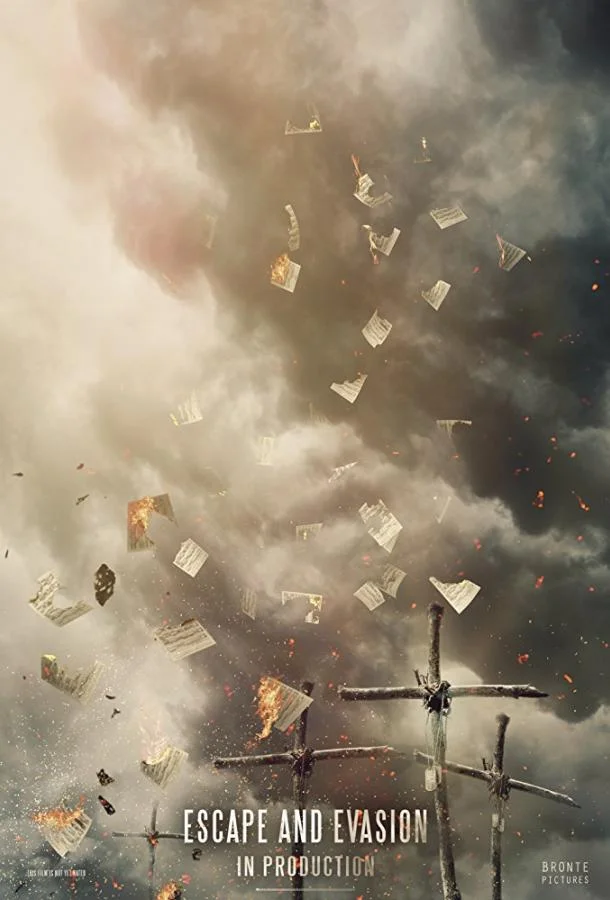 Постер к Сбежать и выкрутиться (2019)