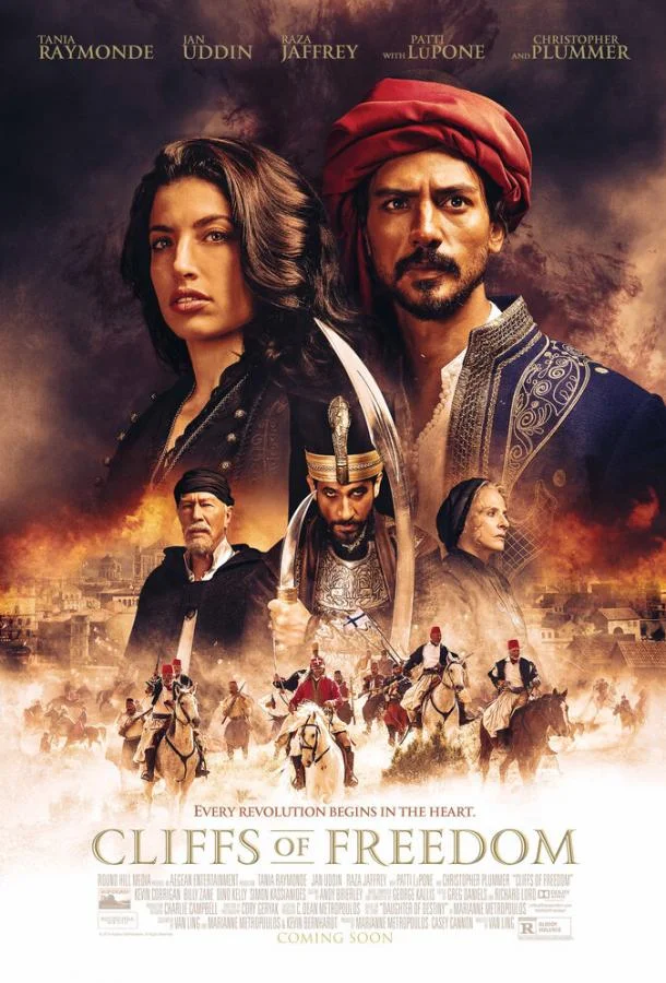 Постер к Скалы свободы (2019)